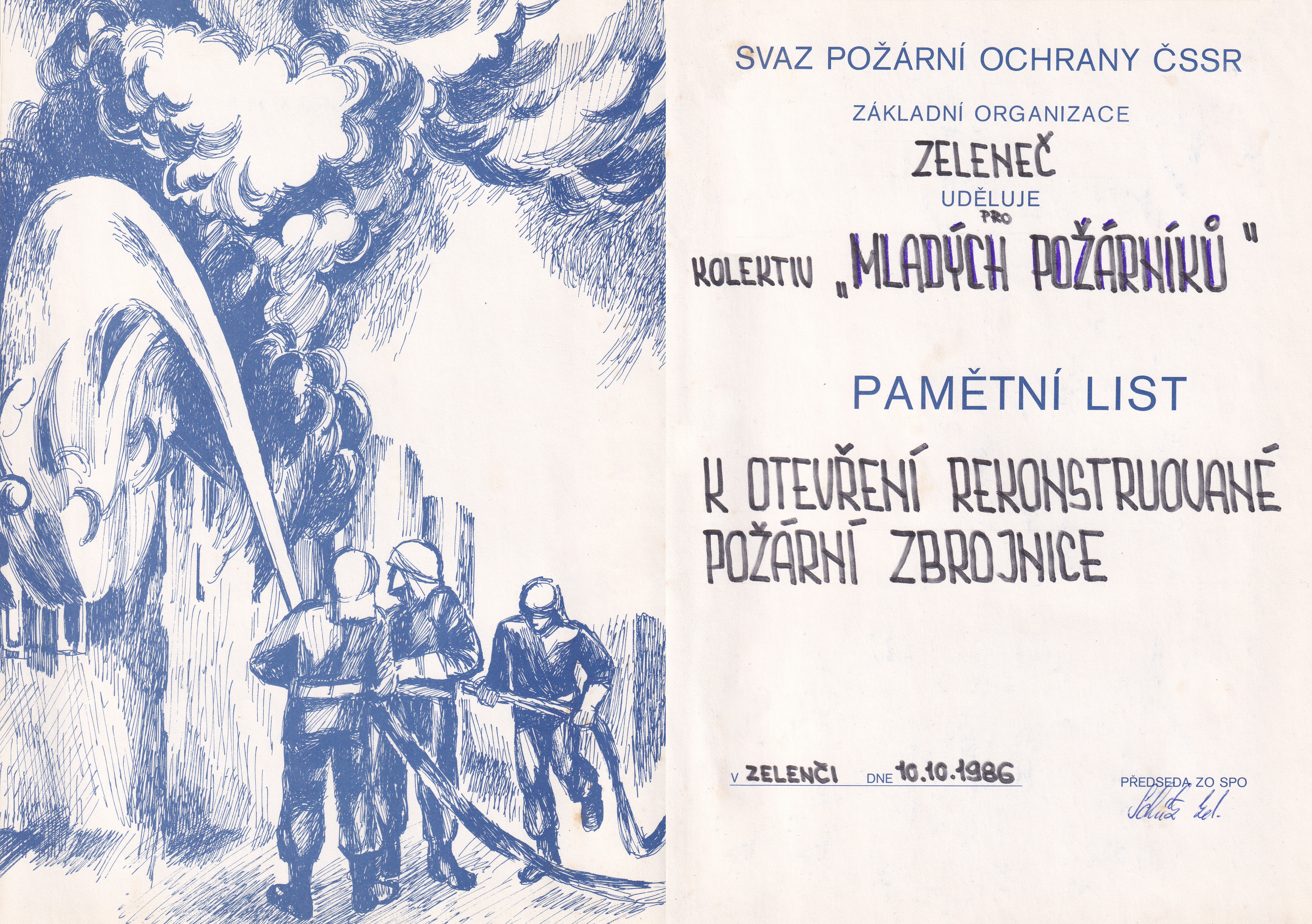 1986_44_pametni_list.jpg