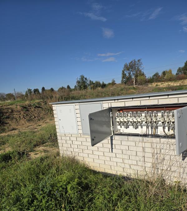 Veřejné osvětlení