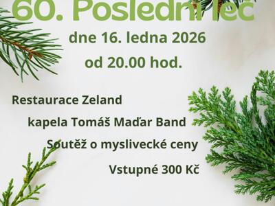 IMG-20251204-WA0004(1)